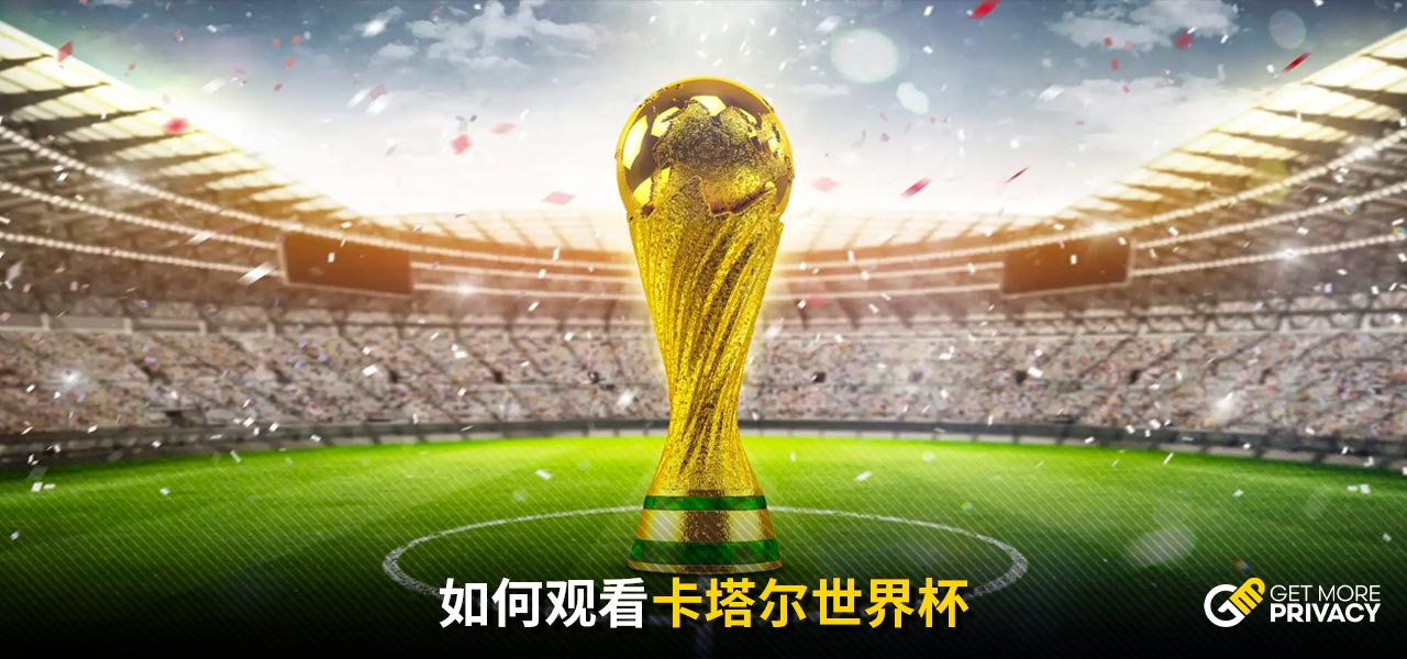 均力敌的比